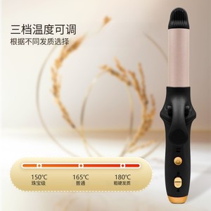 Wireless Hair <b>Curling</b> Iron Straightener Roller Portable For Travel Dorm Multi Functional Gentle On Hair - Product Image 4