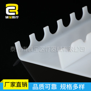 Soporte para pipetas en ángulo de doble cara Chengbao Medical tipo Z de 2 filas y 12 pozos, equipo de laboratorio de plástico - Product Image 2
