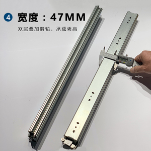 Th3248Glsx Bóng Mang Slide Hướng Dẫn Thép Không Gỉ Trượt Hai Cách Du Lịch Ngăn Kéo Trượt Nhiệm Vụ Nặng Nề Đồ Nội Thất Phần Cứng - Product Image 3