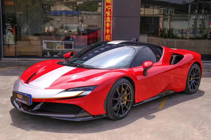 ชุดตัวกระจายริมฝีปากสปอยเลอร์หน้าสำหรับรถเฟอร์รารี SF90อัปเกรดสไตล์ OEM - Product Image 2