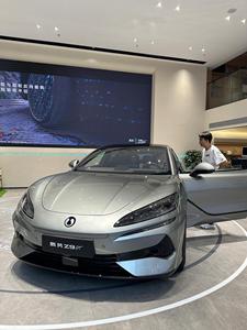 BYD DENZA Z9 GT 2026 <span class=keywords><strong>DM</strong></span> Auto Elettriche Veicoli a Nuova Energia ad Alta Velocità Top di Gamma BYD DENZA Z9 SUV Berlina Auto Sportiva - Product Image 5