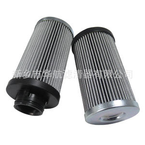 Suministro filtro hidráulico elemento filtrante de aceite - Product Image 1