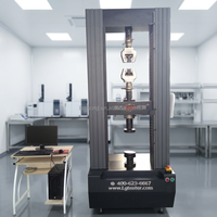 Machine d'essai de résistance à la flexion statique du bois universelle électronique avec haute précision 0,5% Protection IP55 Puissance 1KW
