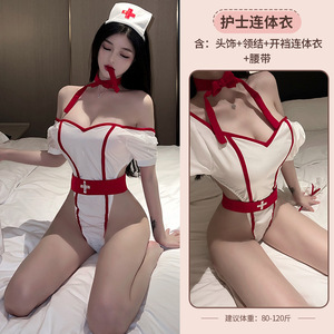 Combinaison de lingerie <span class=keywords><strong>sexy</strong></span> pour femmes, uniforme d'infirmière <span class=keywords><strong>sexy</strong></span>, costume <span class=keywords><strong>sexy</strong></span> - Product Image 6
