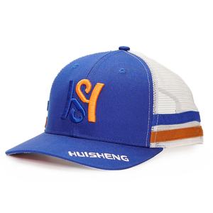 Gorra Trucker de 5 Paneles de Algodón de Alta Calidad, Color Azul Marino, con Bordado 3D, Gorra de Malla de 6 Paneles - Product Image 2