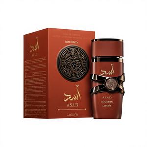 Profumo da Uomo 50ml Collezione Exquisite Brow Modello F205-7 Prodotto in Cina - Product Image 1