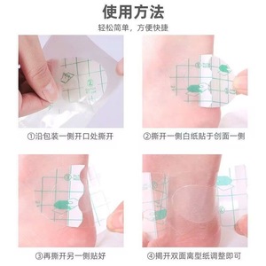 Silicone Heel Pads Transparent Invisible Anti Friction Cushions For Women <b>Shoes</b> High Heels Boots Sneakers - Product Image 3
