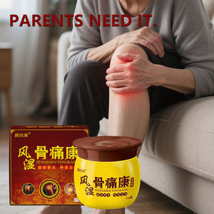 ครีมบรรเทาอาการปวดกล้ามเนื้อและข้อ สมุนไพรสูตรเฉพาะ เหมาะสำหรับข้อต่อ อาการเคล็ดขัดยอก และปวดหลัง บรรเทาอาการปวดและบวม - Product Image 1