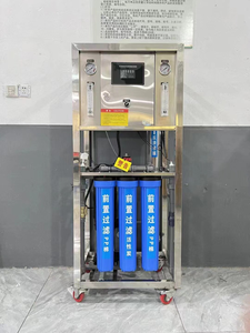 Machines de traitement de l'eau par osmose inverse commerciales, système de filtration d'eau potable domestique, purificateur d'eau 250LPH 500LPH - Product Image 2