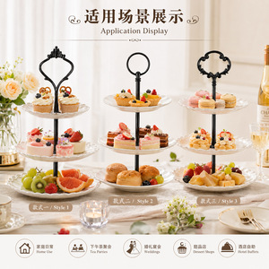 Black Alloy Tiered Tray Stand Rods For Cake Dessert Fruit Display Party Table Decorations - Product Image 2