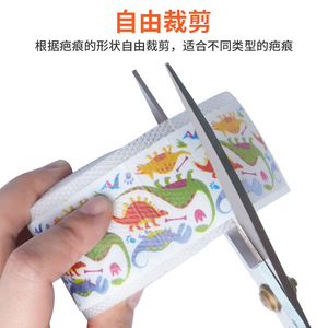 แผ่นซิลิโคนปิดแผล BCK ขนาด 4 ซม. x 1.5 ม. ลายไดโนเสาร์ สำหรับรักษารอยแผลหลังผ่าตัด - Product Image 5