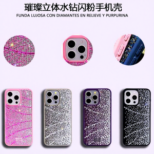 Custodia di Lusso per 16 E con Diamanti in Rilievo e Glitter Modello 8434247039172 - Product Image 1