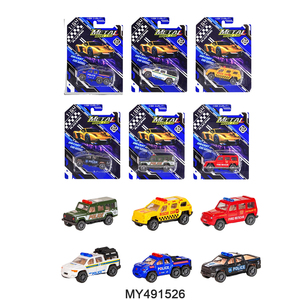 Nuevo Modelo <span class=keywords><strong>de</strong></span> Coche <span class=keywords><strong>de</strong></span> Juguete a Escala 1/64 <span class=keywords><strong>de</strong></span> Aleación Fundida a Presión con Función <span class=keywords><strong>de</strong></span> Retroceso, Coche <span class=keywords><strong>de</strong></span> Rescate/Coche <span class=keywords><strong>de</strong></span> <span class=keywords><strong>Policía</strong></span>/Camión/Coche <span class=keywords><strong>de</strong></span> Carreras para Niños, Regalo 2027 - Product Image 1