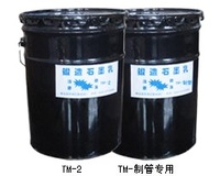 Lubrifiant en poudre de graphite d'exportation naturelle à haute teneur en carbone pour la conduction des câbles et le produit de tréfilage à libération de moisissure