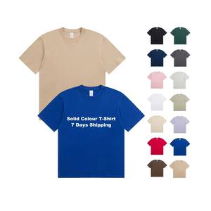 T-shirts pour hommes de haute qualité, faible MOQ, 230 g/m², 100 % coton, impression numérique personnalisée, t-shirts unis, tailles grandes, blancs - Product Image 1