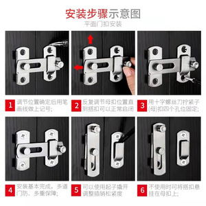 กลอนประตูสแตนเลสกูบี สไตล์โมเดิร์นเรียบง่าย สำหรับติดตั้งประตูด้วยสกรู - Product Image 5