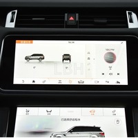 Autoradio multimédia 12,3 pouces avec GPS, CarPlay et écran HD pour Land Rover Range Rover Sport L494 2014-2017