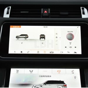Radio de coche de 12,3 "apto para Land Rover Range Rover Sport L494 2014-2017 reproductor Multimedia máquina host GPS CarPlay pantalla HD - Product Image 4