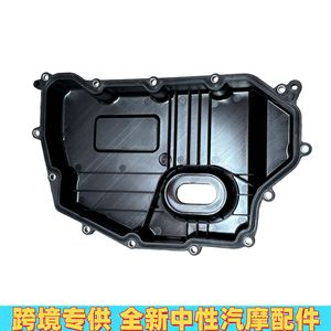 Cárter de Aceite para Ford Escape CV6P-7G004-AA, Pieza de Repuesto de Transmisión de Plástico, Nueva - Product Image 2