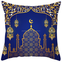 Eid al-Fitr décoration de la maison taies d'oreiller islamique Ramadan Eid Ramadan décor à la maison Kareem oreiller cadeau