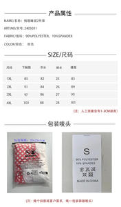 G2405031 Luxus kleid Transparent Plus Size XXXXL Exotische Dessous Femme Hochwertige Spitze Nuisette Sexy Dessous Damen Sets - Product Image 6