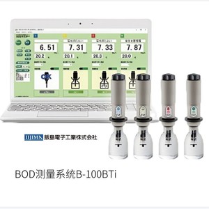 เครื่องวัดค่าพีเอชและโออาร์พีแบบพกพา รุ่นไอจิมะ ไอพี 140 ที กันน้ำ ทนต่อแรงกระแทก ผลิตในญี่ปุ่น - Product Image 2