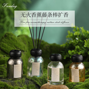 Fundog Reed Diffuser Oil 110ml Aromatherapy Home Fragrance Indoor Use - Product Image 4