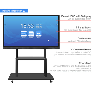 Tableau interactif numérique 4K de 75 pouces avec écran tactile 20 points X86 OPS PC / Android pour salle de classe SKC-75-1 - Product Image 2