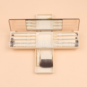 Ensemble de pinceaux de maquillage portables avec miroir et boîte de rangement, mini kit de maquillage de voyage pour fards à paupières et blush - Product Image 3
