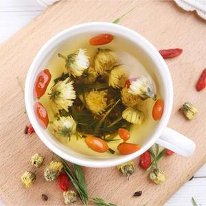 <span class=keywords><strong>Tarassaco</strong></span> Wolfberry tè biologico a base di erbe 120g di foglie sciolte supporto dimagrante fresco sfuso confezionato in scatole sacchetti tazze bustine - Product Image 5