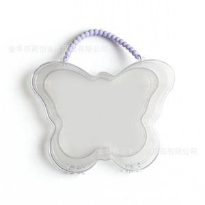 Butterfly Jewelry Storage Box Plastic Pink For Girls Fashionable Toy Organizer With Beaded Handle - Product Image 2