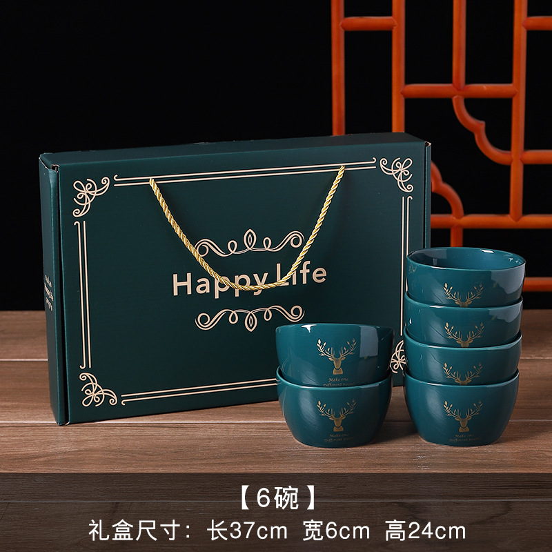 6pcs set green