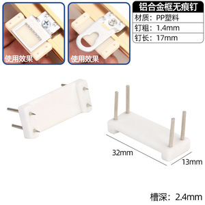 Aluminum Alloy Frame <b>Wall</b> Hooks 3-5kg Load Plastic Single Hook For Photo Painting Display - Product Image 2