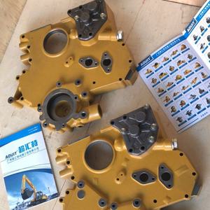 Bomba de Aceite S6K E200B 5I-7948 para Excavadora 200B, Venta al por Mayor de Fábrica China, 5I7948 - Product Image 1