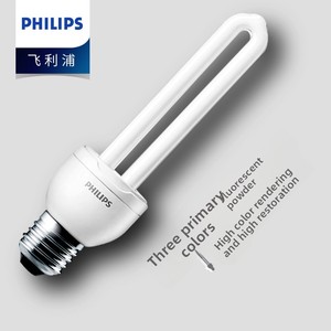 Bombilla LED de Ahorro de Energía en Forma de U <span class=keywords><strong>PHILIPS</strong></span>, Base de Rosca E27, Lámpara de Escritorio Residencial, Diseño en Espiral, Tubo de Luz Descendente Ultrabrillante de 5W/11W - Product Image 2