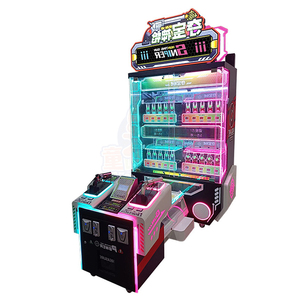 <span class=keywords><strong>2023</strong></span> giochi di tiro a doppia pistola con targa in ferro con premio per macchine da gioco a gettoni per centro giochi - Product Image 1