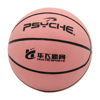Mini ballon de basket rebondissant Psyche en caoutchouc naturel pour l'entraînement des enfants, idéal pour la gym et les cadeaux créatifs