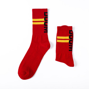 <span class=keywords><strong>Calcetines</strong></span> de algodón con estampado personalizado de alta calidad, <span class=keywords><strong>calcetines</strong></span> deportivos con letras para hombre con escritura, <span class=keywords><strong>calcetines</strong></span> personalizados para <span class=keywords><strong>niño</strong></span> - Product Image 1