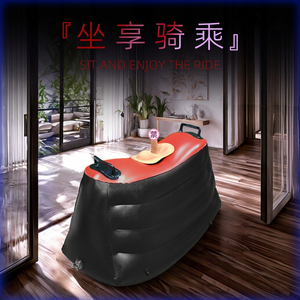 Silla Sexual Inflable <span class=keywords><strong>para</strong></span> Mujeres, Dildo Eléctrico con Mango Desmontable, Material <span class=keywords><strong>de</strong></span> PVC, Portátil y con Posiciones Diversas - Product Image 2
