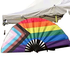 Abanico Plegable Grande y Colorido de 33 cm, Abanicos de Tela y Bambú de 24 Pulgadas para Festivales, Baile, Regalo - Product Image 1