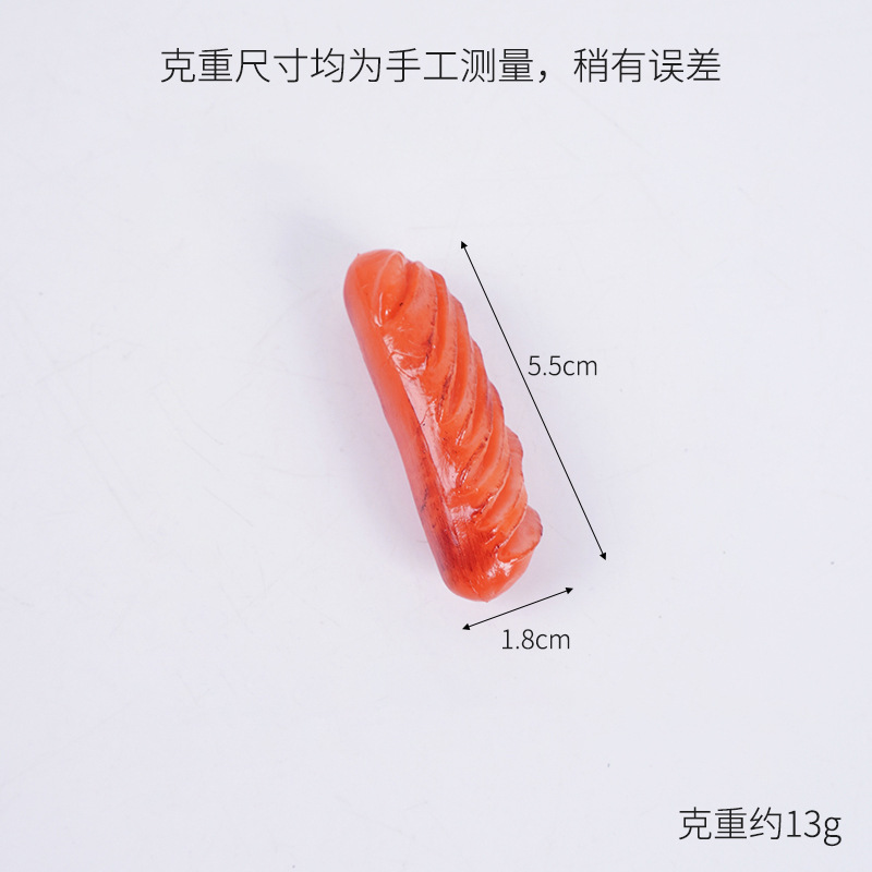 Saucisse au couteau à fleurs - Aucune déduction