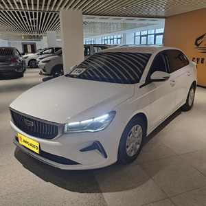 Geely Emgrand 2023 1.5L CVT Champion Luxury Automatic Usata - Berlina Compatta a Benzina di Seconda Mano - Product Image 1