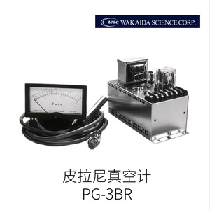 Sensor de Vacío Térmico Wakaida Science Pirani PG 3BR - Product Image 1