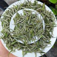 Thé Blanc de Pivoine de Qualité Supérieure, Feuilles de Thé Blanc Aromatiques, Thé Blanc Frais, Artisanat Traditionnel, Goût Bio, Thé Blanc Aîné Parfumé