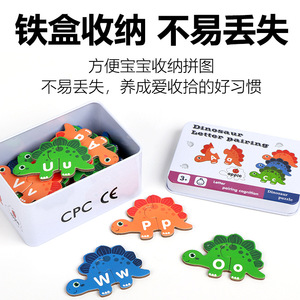 Juego Educativo Temprano para Bebés, Aprendizaje del Alfabeto, Juego <span class=keywords><strong>de</strong></span> Reconocimiento Montessori, Rompecabezas <span class=keywords><strong>de</strong></span> <span class=keywords><strong>Letras</strong></span> Inglesas para Niños, Juguetes <span class=keywords><strong>de</strong></span> Madera con Dinosaurios - Product Image 4
