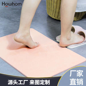 Tapis de bain en diatomite rectangulaire, couleur unie, antidérapant, absorbant l'eau, séchage rapide, usage domestique, vente en gros GZJD - Product Image 3