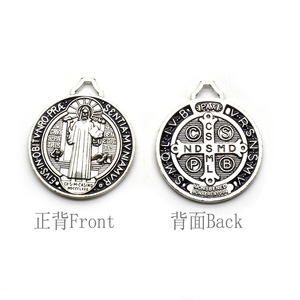 จี้โลหะเบเนดิกต์ 3.8 ซม. สีแดงสีดำ เครื่องประดับแฟชั่นสไตล์เรโทรรูปกางเขน ของขวัญ - Product Image 2