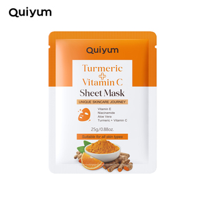 Masque facial éclaircissant au curcuma et à la vitamine C, format voyage 25 ml, hydratant en profondeur, blanchissant et hydratant, masque en tissu pour le visage, vente en gros - Product Image 1