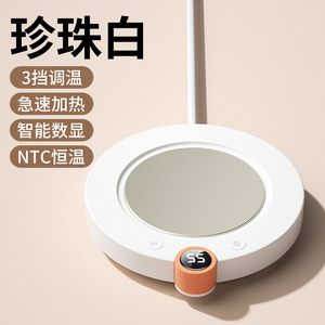 AIHPO8 Tasse <span class=keywords><strong>thermos</strong></span> <span class=keywords><strong>sans</strong></span> <span class=keywords><strong>fil</strong></span> à batterie magnétique de 12oz pour tasses à café intelligentes avec thermostat de contrôle de la température - Product Image 3