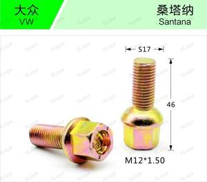 <span class=keywords><strong>Cache</strong></span>-écrous de roue en acier galvanisé de haute qualité M14*1.5, ajustement parfait pour les modèles - Comprend des boulons, des vis, nouveau Lavida pour - Product Image 2